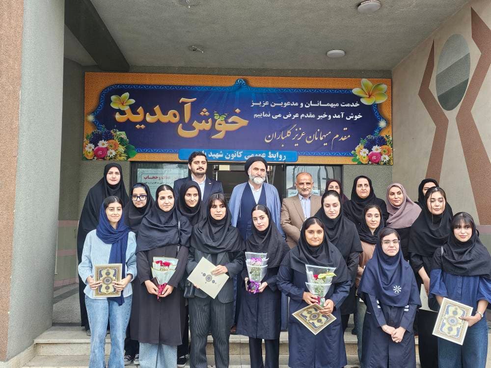 دبیرستان متوسطه دوم دخترانه غیر دولتی آفرینش