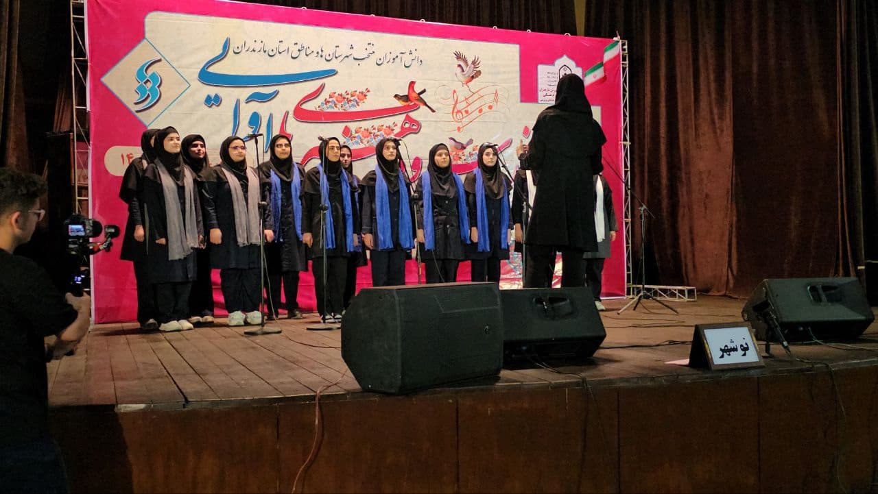 دبیرستان متوسطه دوم دخترانه غیر دولتی آفرینش