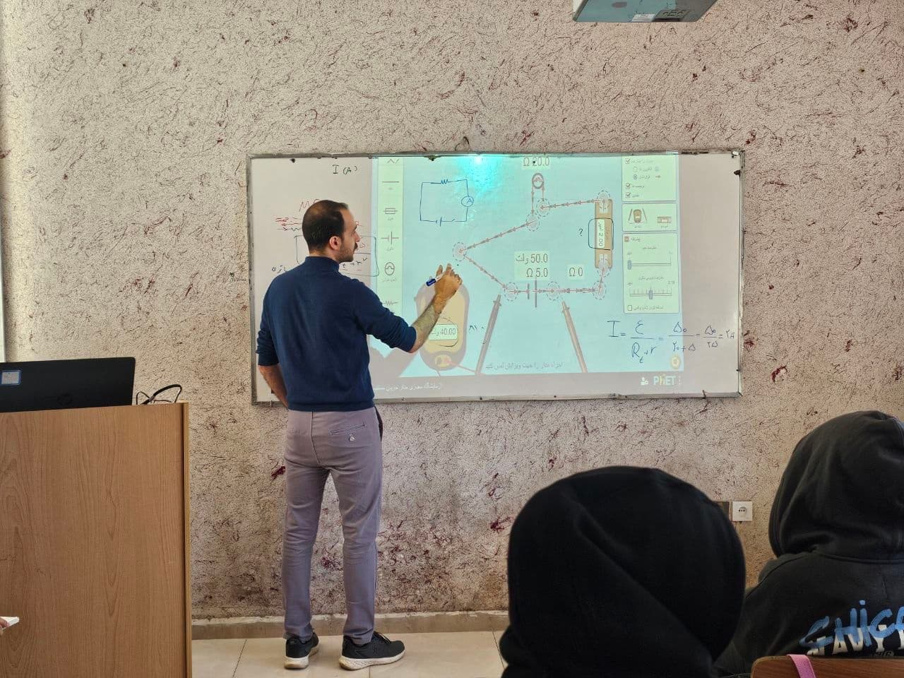 دبیرستان متوسطه دوم دخترانه غیر دولتی آفرینش