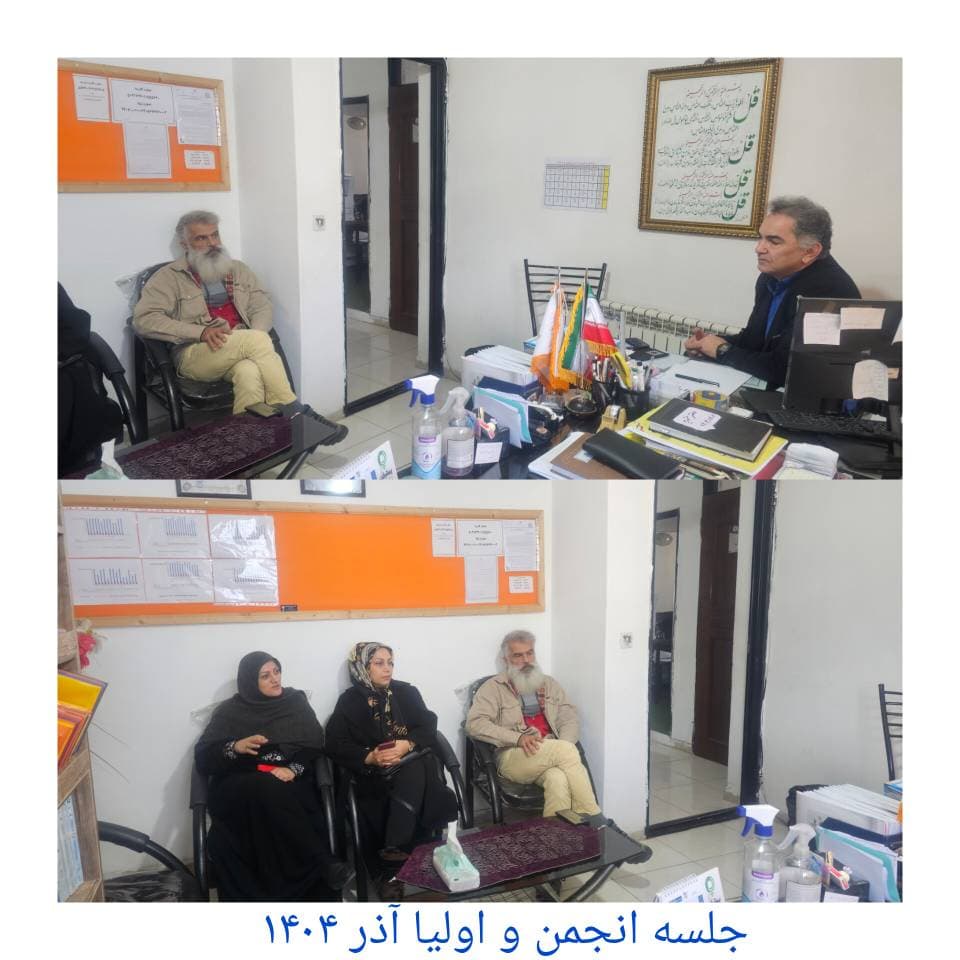 دبیرستان متوسطه دوم دخترانه غیر دولتی آفرینش